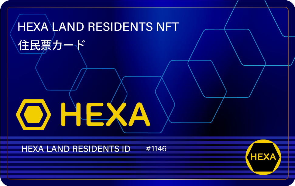 HEXA LAND Residents #1146