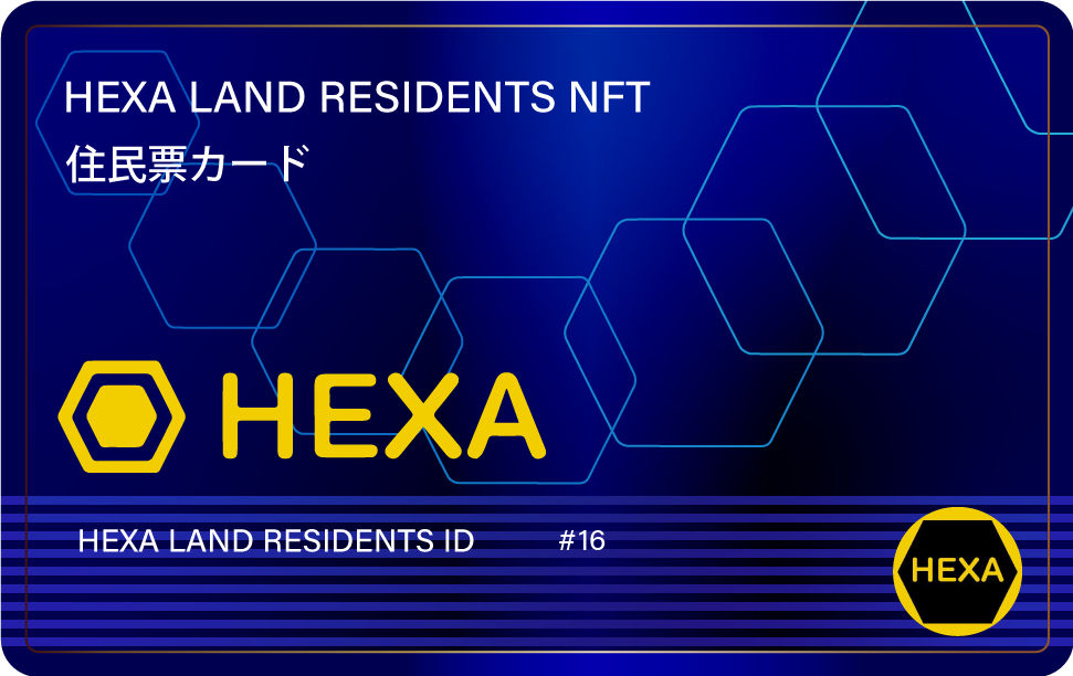 HEXA LAND Residents #16