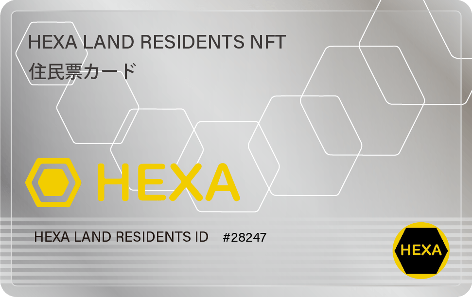 HEXA LAND Residents #28247