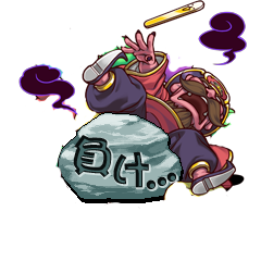 閻魔大王_負け
