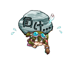 琴やよい_負け