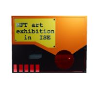 NFTアート展㏌ 伊勢　記念NFT