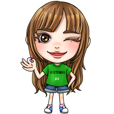 【ЯikAイラスト】自宅警備員 Green #4（byかんき）